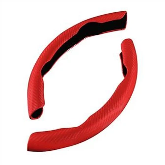 Персонализиран капак на волана