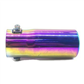 Опашно гърло за кола от неръждаема стомана